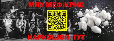 прущая мука Кумертау
