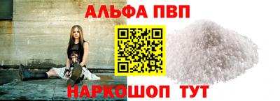 прущая мука Кумертау