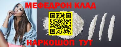 прущая мука Кумертау