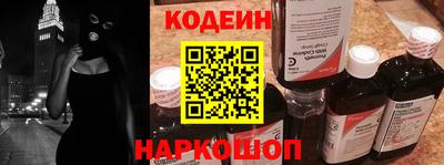 стафф Кулебаки