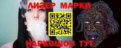 прущая мука Кумертау