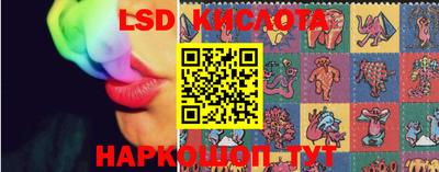 стафф Кулебаки