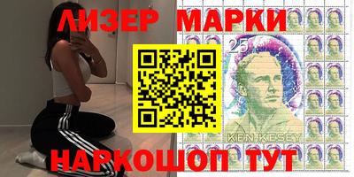 mdma Кунгур