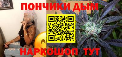 стафф Кулебаки