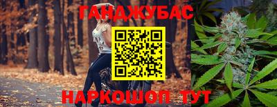 mdma Кунгур
