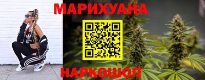 прущая мука Кумертау