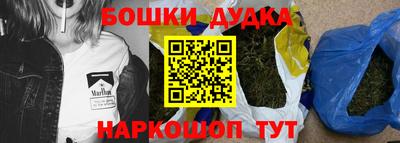 стафф Кулебаки