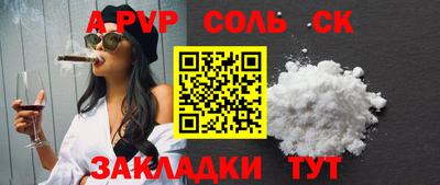 mdma Кунгур