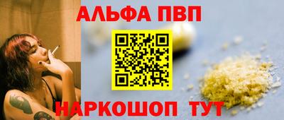 стафф Кулебаки