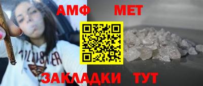 стафф Кулебаки