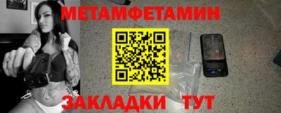 mdma Кунгур