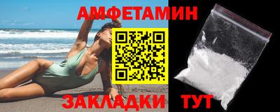стафф Кулебаки