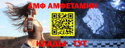 прущая мука Кумертау