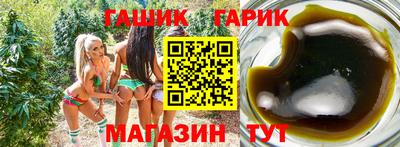 mdma Кунгур